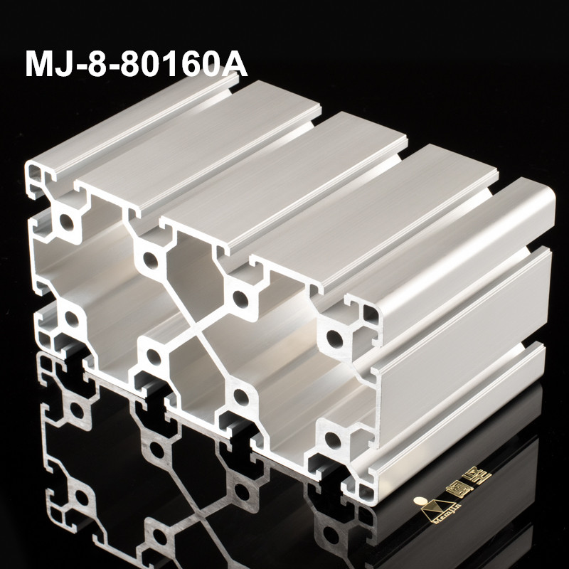 MJ-8-80160A鋁型材