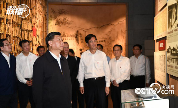 聯(lián)播+丨前進的力量!聽習近平講中國共產黨人的初心