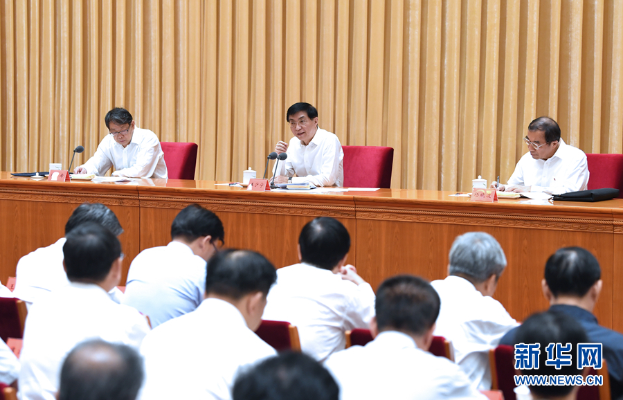 9月7日,“不忘初心、牢記使命”主題教育第一批總結(jié)暨第二批部署會(huì)議在北京召開。中共中央政治局常委、中央書記處書記王滬寧出席會(huì)議并講話。